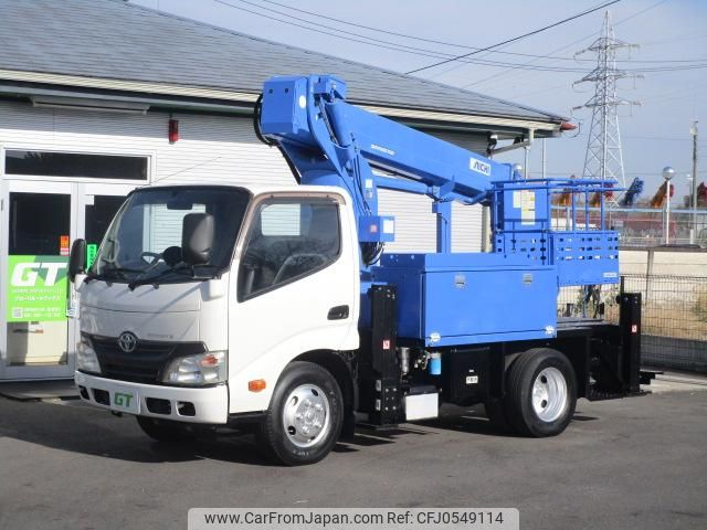 toyota toyoace 2015 GOO_NET_EXCHANGE_0403732A30241211W001 image 1