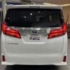 toyota alphard 2019 -TOYOTA--Alphard AGH30W--AGH30-0299850---TOYOTA--Alphard AGH30W--AGH30-0299850- image 22