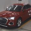 audi q3 2020 CFJ1331564 image 5