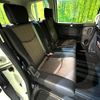 nissan serena 2015 quick_quick_HFC26_HFC26-293592 image 9