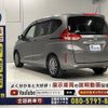 honda freed-hybrid 2021 quick_quick_6AA-GB7_GB7-3163432 image 18