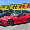 toyota 86 2016 quick_quick_DBA-ZN6_ZN6-061975 image 10