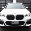 bmw x3 2018 -BMW--BMW X3 DBA-TR20--WBATR52040LG66922---BMW--BMW X3 DBA-TR20--WBATR52040LG66922- image 3