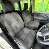 toyota roomy 2017 -TOYOTA--Roomy DBA-M910A--M910A-0008085---TOYOTA--Roomy DBA-M910A--M910A-0008085- image 9