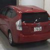 toyota prius-α 2013 -TOYOTA 【八戸 300ﾅ7924】--Prius α ZVW41W-3237492---TOYOTA 【八戸 300ﾅ7924】--Prius α ZVW41W-3237492- image 2