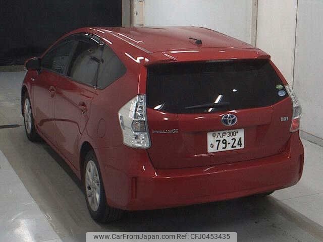 toyota prius-α 2013 -TOYOTA 【八戸 300ﾅ7924】--Prius α ZVW41W-3237492---TOYOTA 【八戸 300ﾅ7924】--Prius α ZVW41W-3237492- image 2