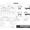 hino ranger 2021 CFJ1542726 image 2