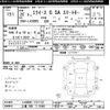 daihatsu mira-e-s 2013 CFJ1846325 image 3