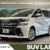 toyota vellfire 2015 -TOYOTA--Vellfire DBA-AGH30W--AGH30-0005381---TOYOTA--Vellfire DBA-AGH30W--AGH30-0005381- image 1