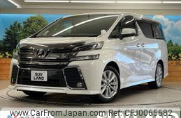 toyota vellfire 2015 -TOYOTA--Vellfire DBA-AGH30W--AGH30-0005381---TOYOTA--Vellfire DBA-AGH30W--AGH30-0005381-