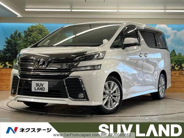 toyota vellfire 2015 -TOYOTA--Vellfire DBA-AGH30W--AGH30-0005381---TOYOTA--Vellfire DBA-AGH30W--AGH30-0005381- image 1