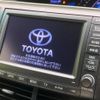 toyota estima-hybrid 2010 CFJ1732459 image 4
