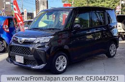 daihatsu thor 2023 -DAIHATSU--Thor 5BA-M900S--M900S-1008232---DAIHATSU--Thor 5BA-M900S--M900S-1008232-