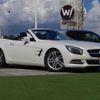 mercedes-benz sl-class 2012 -MERCEDES-BENZ--Benz SL RBA-231457--WDD2314572F006550---MERCEDES-BENZ--Benz SL RBA-231457--WDD2314572F006550- image 1