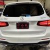 mercedes-benz glc-class 2016 quick_quick_253946C_WDC2539462F058616 image 4