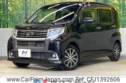 daihatsu move 2015 -DAIHATSU--Move DBA-LA150S--LA150S-1027084---DAIHATSU--Move DBA-LA150S--LA150S-1027084-