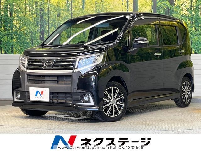 daihatsu move 2015 -DAIHATSU--Move DBA-LA150S--LA150S-1027084---DAIHATSU--Move DBA-LA150S--LA150S-1027084- image 1