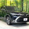 toyota corolla-cross 2023 CFJ1553870 image 16