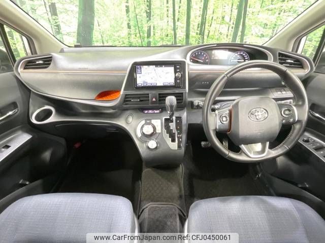 toyota sienta 2016 -TOYOTA--Sienta DBA-NSP170G--NSP170-7069266---TOYOTA--Sienta DBA-NSP170G--NSP170-7069266- image 2