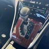 toyota harrier 2017 CBE73E3D-0107306-0712jc351-old image 25