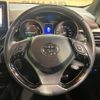 toyota c-hr 2016 CFJ1852933 image 11