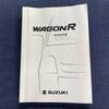 suzuki wagon-r 2007 CARSENSOR_JP_AU6002654792 image 27