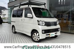 daihatsu atrai-wagon 2016 -DAIHATSU--Atrai Wagon ABA-S331G--S331G-0029966---DAIHATSU--Atrai Wagon ABA-S331G--S331G-0029966-