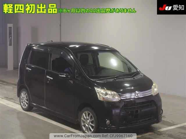 daihatsu move 2011 -DAIHATSU--Move LA110S--0004634---DAIHATSU--Move LA110S--0004634- image 1