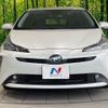 toyota prius 2022 CFJ1725191 image 14