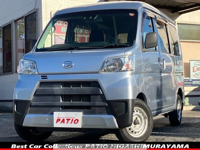 daihatsu hijet-cargo 2019 quick_quick_EBD-S321V_S321V-0424132 image 1