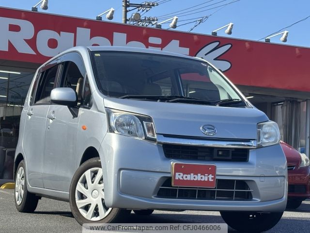 daihatsu move 2014 -DAIHATSU--Move DBA-LA100S--LA100S-1109287---DAIHATSU--Move DBA-LA100S--LA100S-1109287- image 1