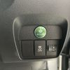 honda n-one 2013 -HONDA--N ONE DBA-JG1--JG1-2022127---HONDA--N ONE DBA-JG1--JG1-2022127- image 23