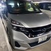 nissan serena 2019 CFJ1682112 image 2