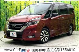 nissan serena 2016 CFJ1556810