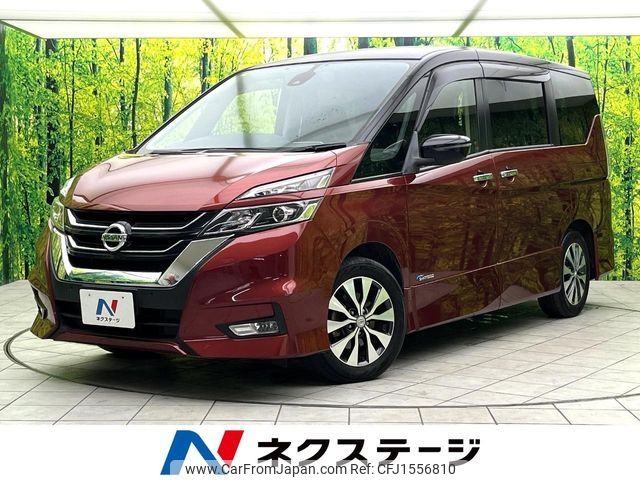 nissan serena 2016 CFJ1556810 image 1