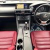 lexus is 2017 CFJ1581745 image 2