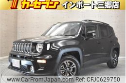 jeep renegade 2021 -CHRYSLER--Jeep Renegade 3BA-BV13PM--1C4NJCB1XMPN14624---CHRYSLER--Jeep Renegade 3BA-BV13PM--1C4NJCB1XMPN14624-