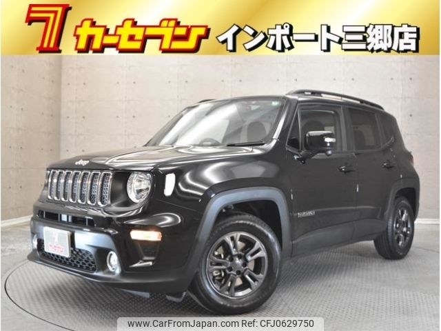 jeep renegade 2021 -CHRYSLER--Jeep Renegade 3BA-BV13PM--1C4NJCB1XMPN14624---CHRYSLER--Jeep Renegade 3BA-BV13PM--1C4NJCB1XMPN14624- image 1