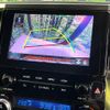 toyota alphard 2023 CFJ1723822 image 4