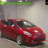 toyota prius-α 2014 CFJ1790623 image 1