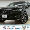 volvo xc60 2021 quick_quick_5AA-UB420TXCM_YV1UZL1MCM1769240 image 1