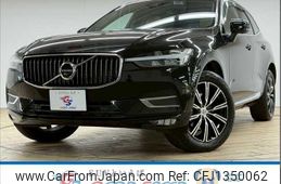 volvo xc60 2021 quick_quick_5AA-UB420TXCM_YV1UZL1MCM1769240