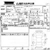 volkswagen t-cross 2021 CFJ1635184 image 3