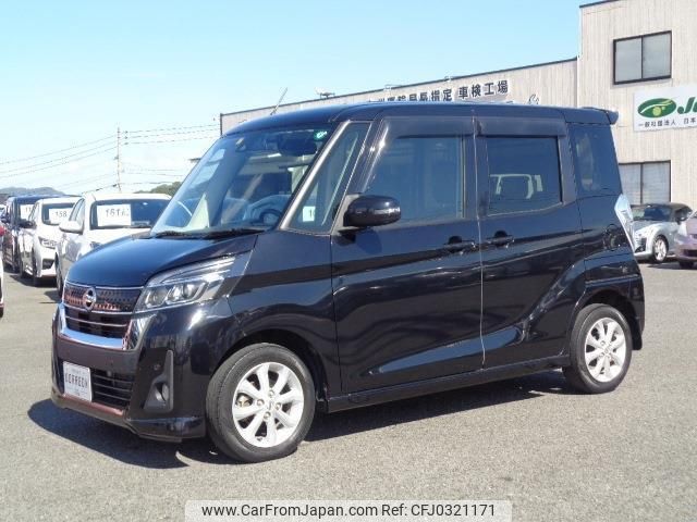 nissan dayz-roox 2020 quick_quick_DBA-B21A_B21A-0624107 image 1