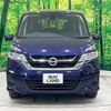 nissan serena 2019 CFJ1515954 image 15