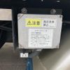 mitsubishi-fuso canter 2019 CFJ1333687 image 42