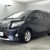 toyota alphard 2016 -TOYOTA--Alphard DBA-AGH30W--AGH30-0106198---TOYOTA--Alphard DBA-AGH30W--AGH30-0106198- image 18