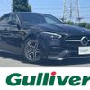 mercedes-benz c-class 2022 -MERCEDES-BENZ--Benz C Class 3CA-206004C--W1K2060042F023020---MERCEDES-BENZ--Benz C Class 3CA-206004C--W1K2060042F023020- image 1