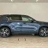 volvo xc40 2021 CFJ1789458 image 17