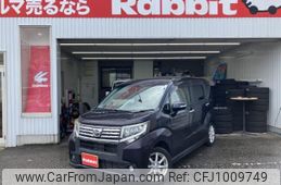daihatsu move 2015 -DAIHATSU--Move DBA-LA150S--LA150S-1021451---DAIHATSU--Move DBA-LA150S--LA150S-1021451-